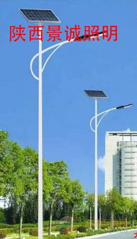 兰州太阳能路灯厂家批发零售6米8米LED节能太阳能路灯