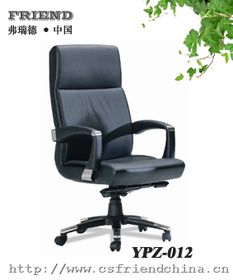 长沙办公家具厂,专业生产大班椅